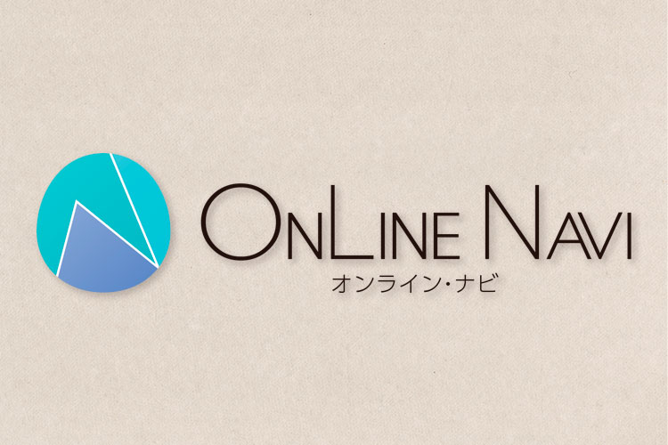 オンライン・ナビさまのロゴを作成しました｜京都のWEBマーケティング&ホームページ制作 Akrtel（アクテル）